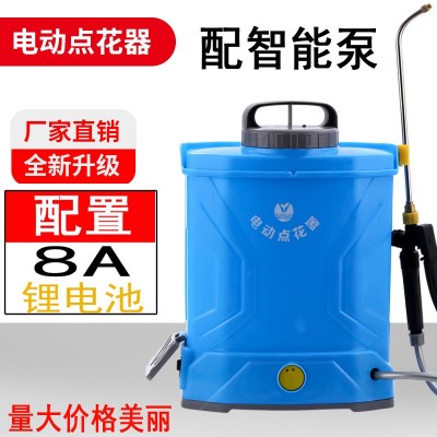 廠家直銷手動(dòng)噴霧器農(nóng)業(yè)煙草抑芽器電動(dòng)點(diǎn)花器手動(dòng)噴霧機(jī)打藥機(jī)