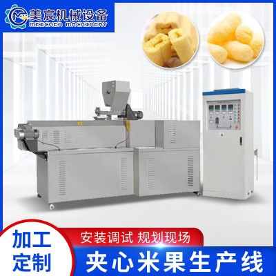 膨化食品夾心米果生產(chǎn)線全自動(dòng)休閑食品膨化機(jī)零食加工機(jī)械設(shè)備