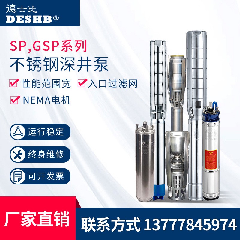 工廠定制TD管道循環(huán)泵暖通空調(diào)生活熱水系統(tǒng)工業(yè)液體輸送便拆式