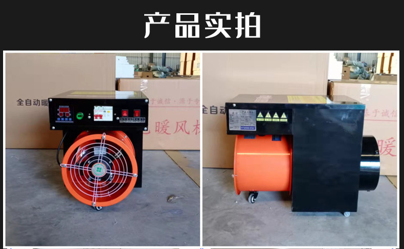 2021新款-詳情_05_副本