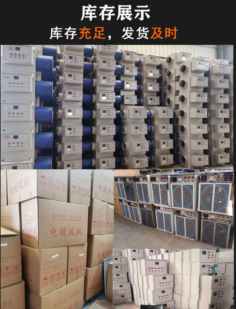 2021新款-詳情_13