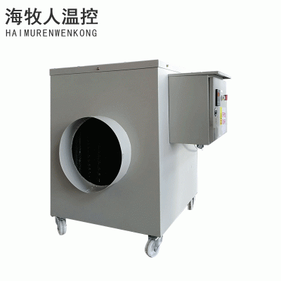 養(yǎng)殖場加熱設(shè)備 養(yǎng)豬雞專用風(fēng)機(jī) 熱風(fēng)爐加溫畜牧家禽暖風(fēng)機(jī)