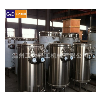 【工大機(jī)械】UHT電加熱超高溫瞬時滅菌機(jī)組