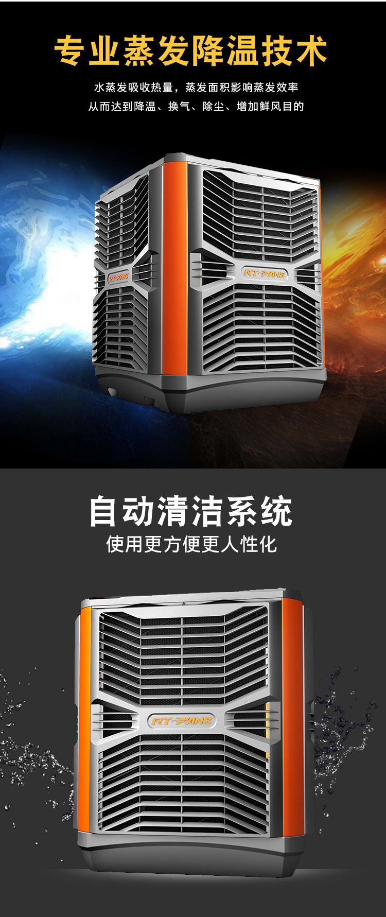 環(huán)?？照{