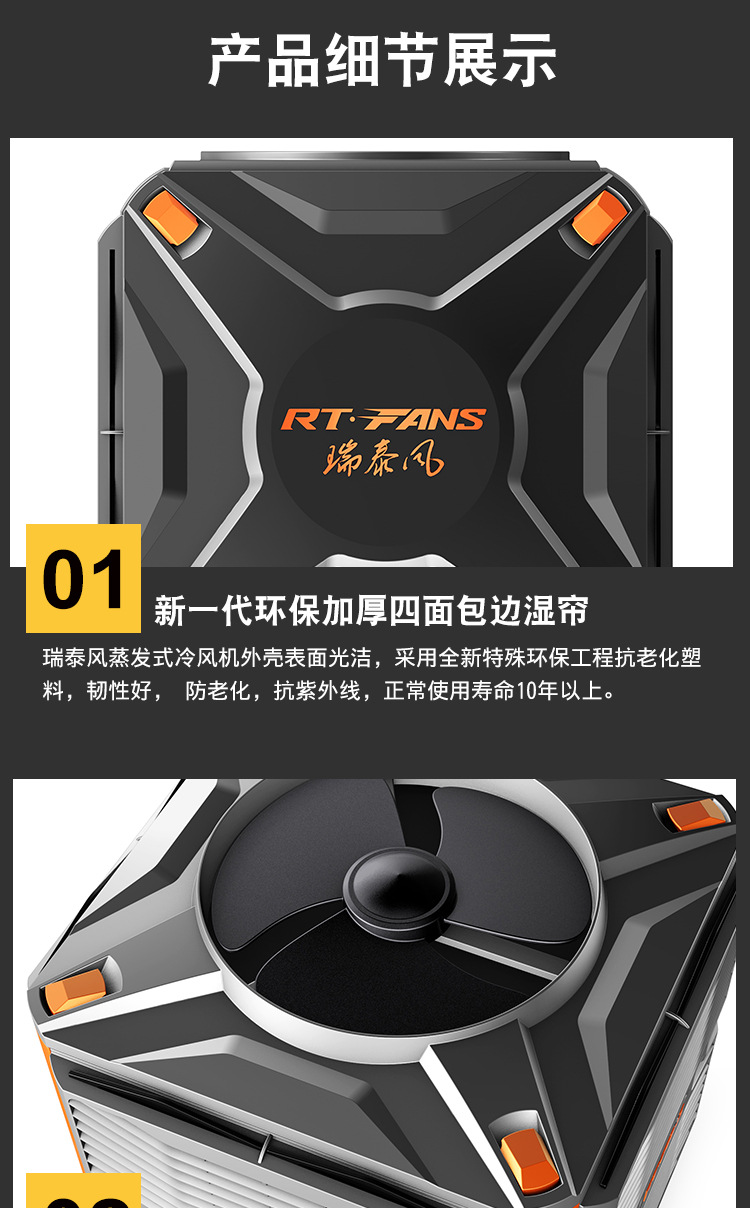 環(huán)?？照{