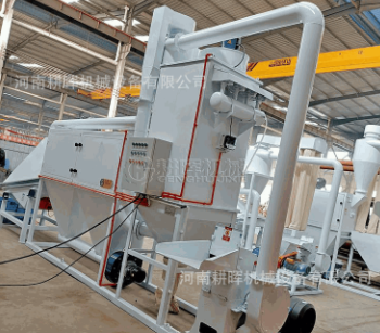 玉米芯超細粉碎機 多功能木質(zhì)纖維素加工機械設(shè)備