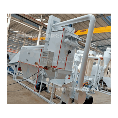 玉米芯超細粉碎機 多功能木質(zhì)纖維素加工機械設(shè)備