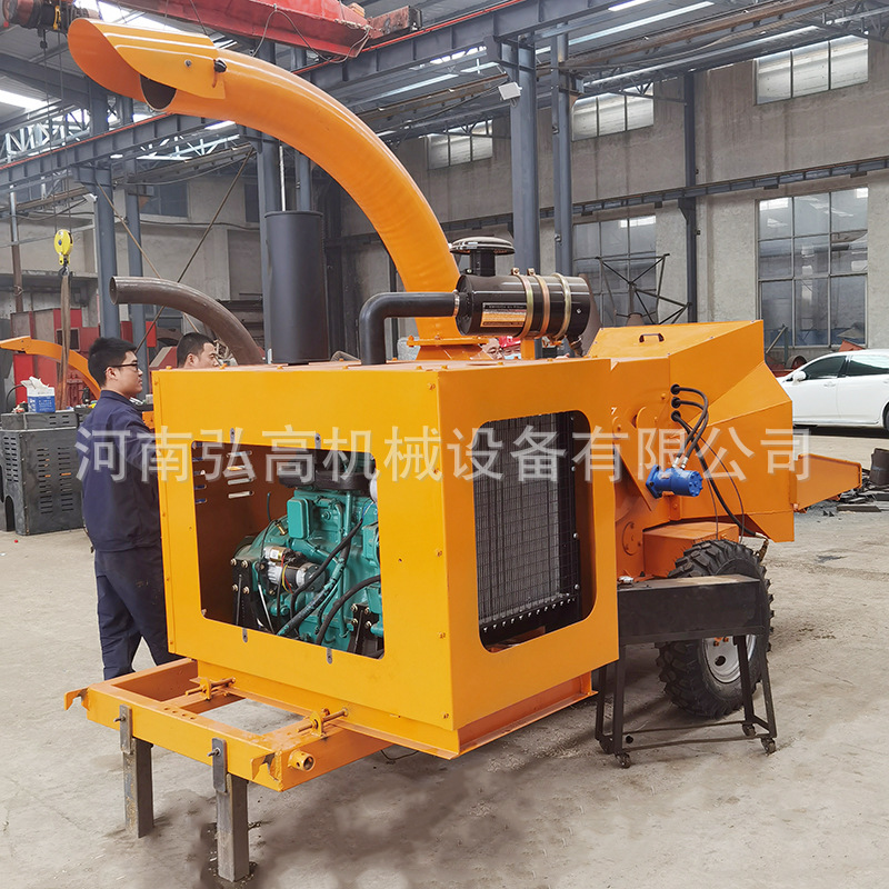 樹(shù)枝粉碎機(jī)