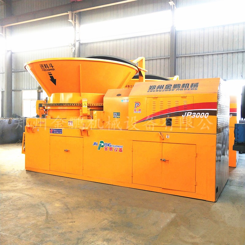 大型樹根破碎機廠家供應(yīng)廢舊木板破碎機木材邊角料粉碎機設(shè)備