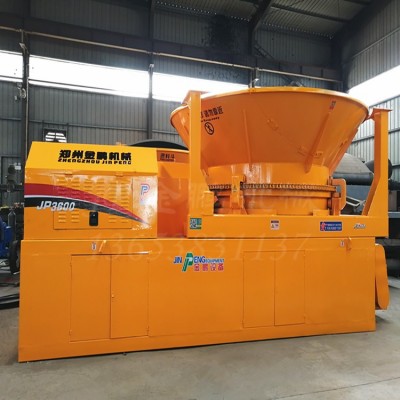 金鵬環(huán)保設(shè)備破碎機 大產(chǎn)量粉碎機 旋轉(zhuǎn)式綜合破碎機 專業(yè)制造商