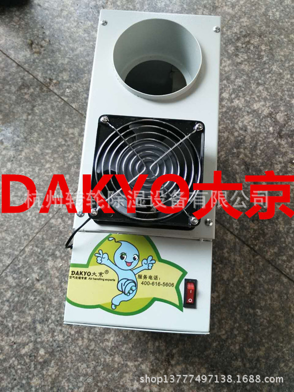 微信圖片_20170714172710_副本