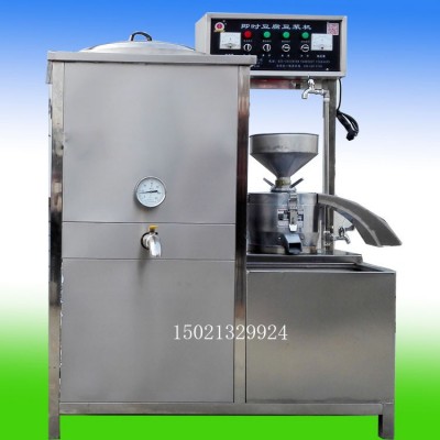 煮漿磨漿一體機(jī) 商用豆?jié){機(jī) 制作豆制品一套設(shè)備 廠家直供