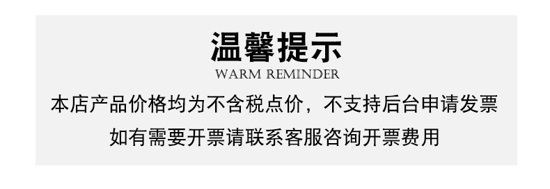 微信圖片_20210914093851