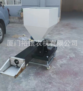 顆粒燃燒機(jī)