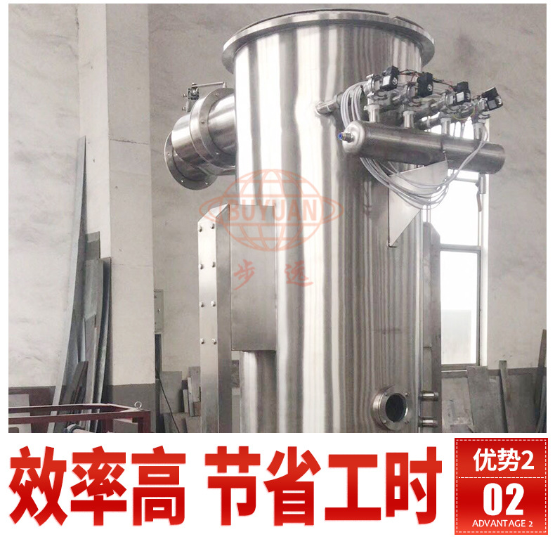 詳情頁模板-恢復(fù)的_08