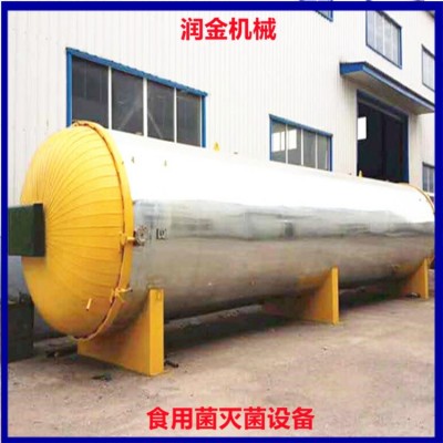 石斛培養(yǎng)基滅菌鍋 食用菌電高壓滅菌鍋 潤金香菇高壓滅菌設(shè)備