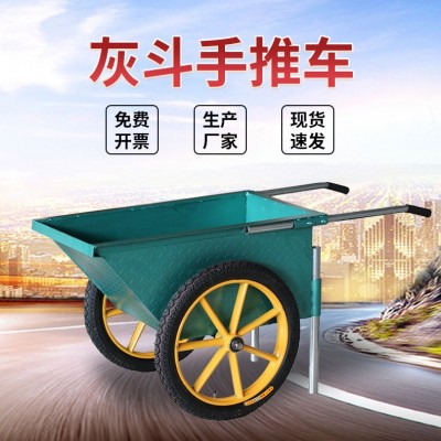 供應(yīng)加厚兩輪手推車充氣實心斗車建筑工地搬運車人力勞動車?yán)?/></a>
<div><a href=