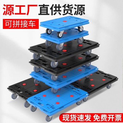 烏龜車周轉車搬運車靜音平板手推車家用移動花盆底座四輪萬向拖車