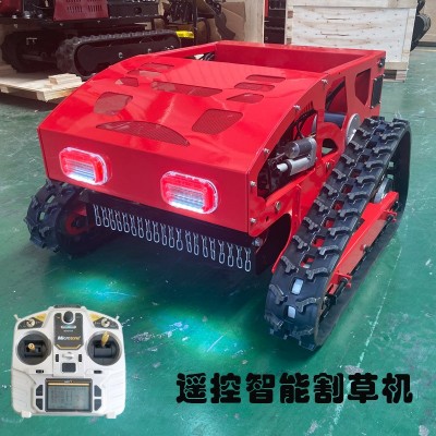 山東遙控割草機(jī)廠家 履帶式汽油四沖程剪草碎草機(jī) 果園除草打草機(jī)