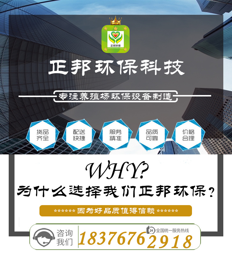 未標(biāo)題-1_01