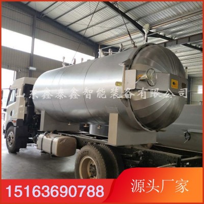 小型高溫高壓滅菌設(shè)備 山東鑫泰鑫 小型滅菌罐 小型滅菌鍋