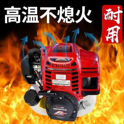 本田動(dòng)力側(cè)掛式汽油割草機(jī)園林修剪農(nóng)耕開(kāi)荒除草機(jī)割灌機(jī)草坪機(jī)