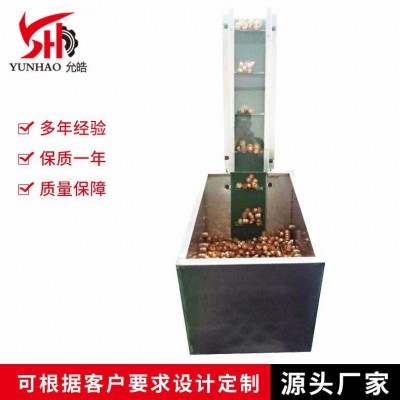 注塑顆粒皮帶提升機(jī) 斗式送料提升機(jī) 五金顆粒爬坡皮帶輸送機(jī)廠家