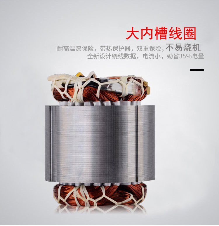 304不銹鋼潛水泵詳情頁_15