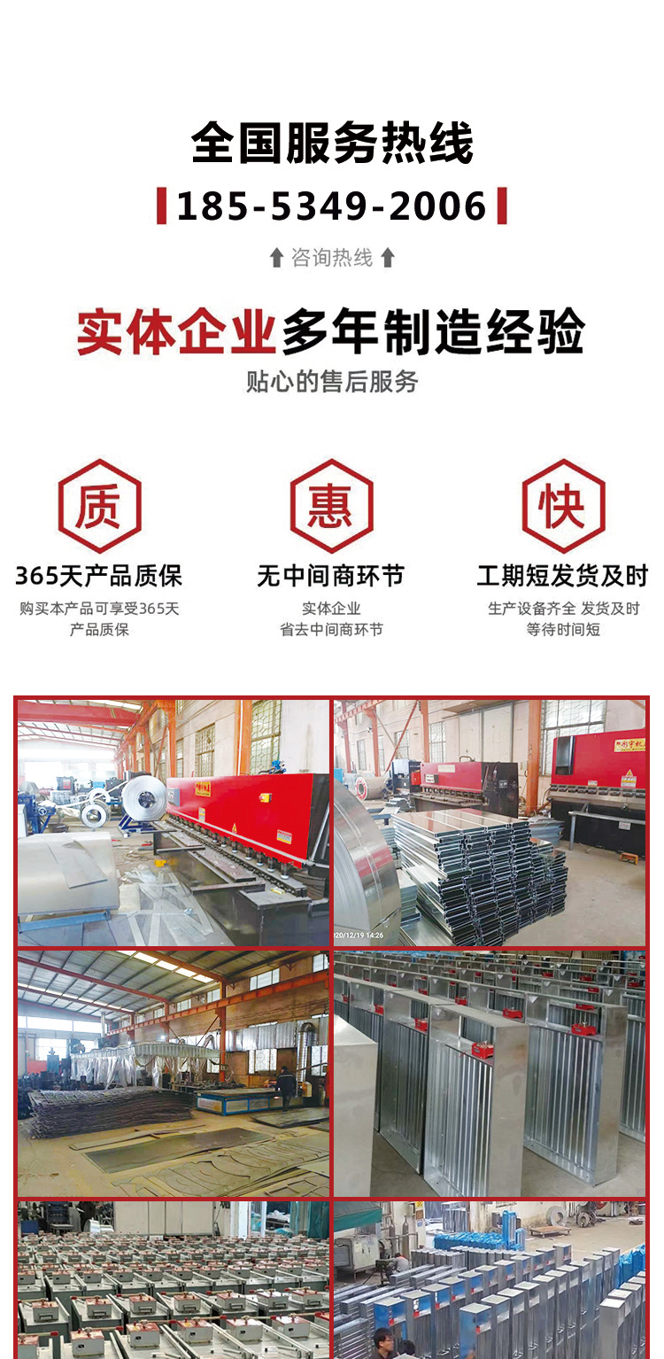 新風(fēng)換氣機(jī)詳情頁jpg_01