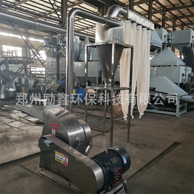 304不銹鋼中藥材食品級粉碎機(jī) 錘片式草本植物整套磨粉機(jī)