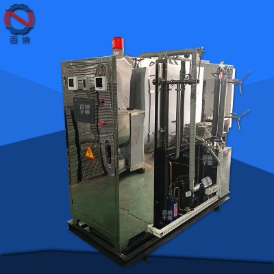 寵物零食凍干設(shè)備 鵪鶉?yán)鋬龈稍餀C 生產(chǎn)加工 符合GMP標(biāo)準(zhǔn)