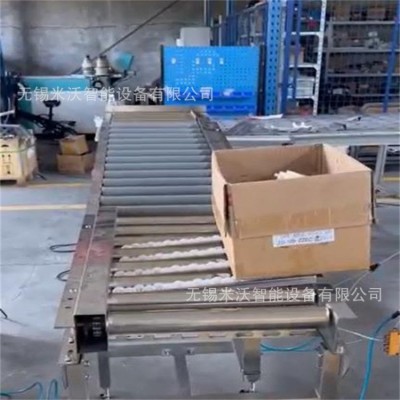 氣缸推箱滾筒輸送線 動力滾筒輸送線 積放輸送 自動寄件光感啟停