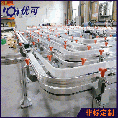廠家非標(biāo)定制柔性鏈環(huán)形輸送線循環(huán)冷卻液態(tài)產(chǎn)品輸送新款冷卻輸送