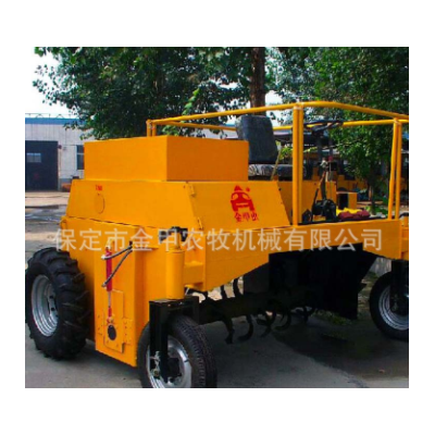 自行式有機(jī)肥 堆肥發(fā)酵翻堆機(jī) 翻拋機(jī) 節(jié)能高效有機(jī)肥生產(chǎn)線