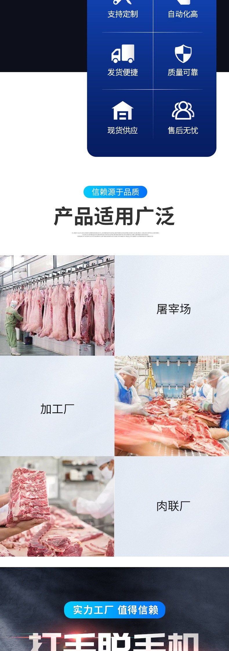 刨毛機(jī) (2)_002.jpg