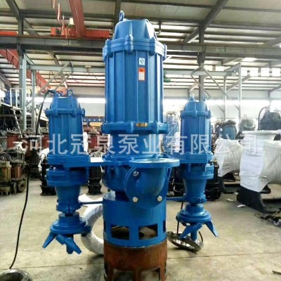 立式潛水抽沙泵廠家 河底清淤雜質(zhì)污泥泵ZJQ系列大流量潛水采砂泵