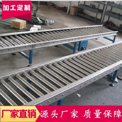 輸送機(jī)流水線有動力/無動力滾筒伸縮機(jī) 卸貨神器滑梯卸車輸送機(jī)