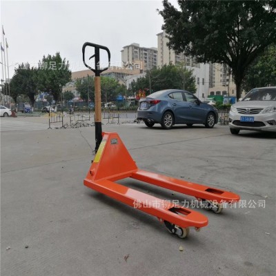 升降叉車地牛手動(dòng)液壓搬運(yùn)車托盤工廠倉(cāng)庫(kù)手推車裝卸車輪子2T 3噸