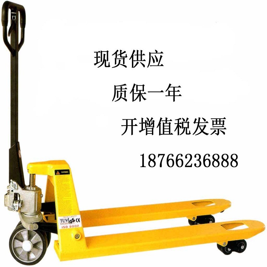 達(dá)力搬運(yùn)車.jpg 拷貝