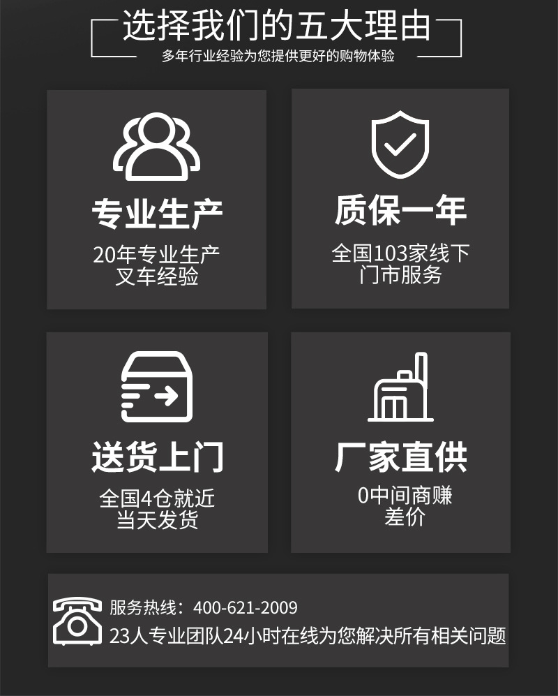 微信圖片_20210818094830