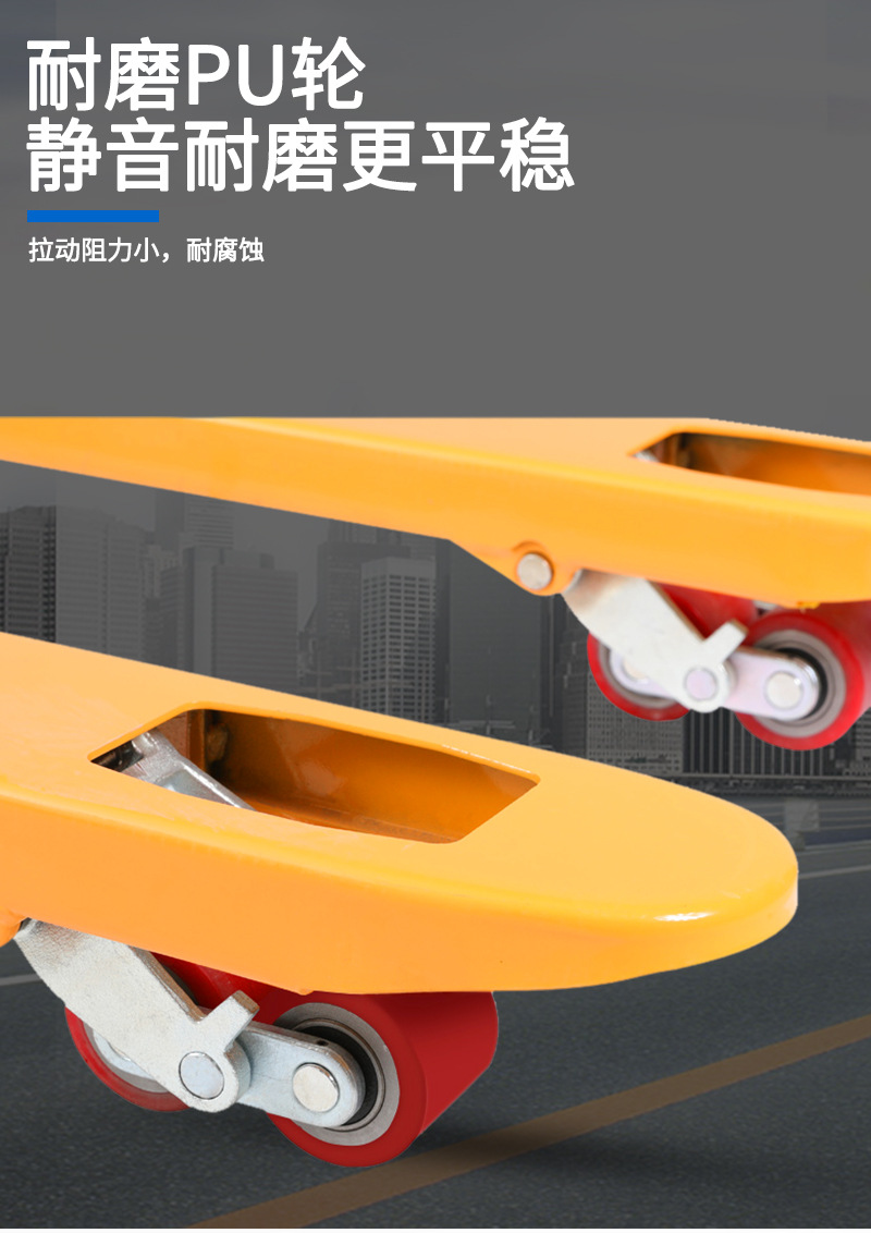 電動(dòng)升降平臺(tái)