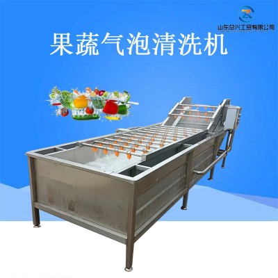 不銹鋼竹筍氣泡清洗機(jī) 全自動腌漬裙帶梗清洗脫鹽機(jī) 氣泡果蔬清洗