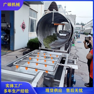 全自動(dòng)毛豆清洗機(jī) 網(wǎng)帶氣泡式毛豆加工設(shè)備 蔬菜工廠毛豆生產(chǎn)線