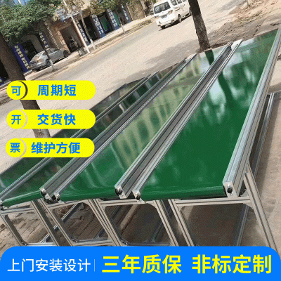 源廠加工定制皮式傳送帶輸送機 快遞物流流水線移動式皮帶輸送機