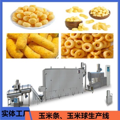 玉米條膨化機(jī) 玉米條休閑膨化食品生產(chǎn)線 膨化機(jī)