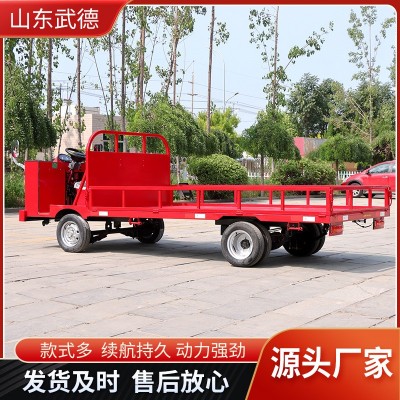 廠家直供小型裝卸電動四輪車廠區(qū)周轉(zhuǎn)搬運車電動四輪平板拉貨車