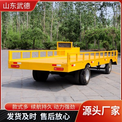 定制農(nóng)用載貨平板運輸車倉庫貨物周轉(zhuǎn)牽引平板車電動四輪平板車