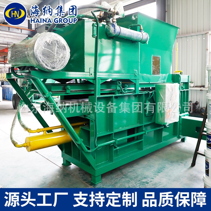 稻草秸稈打包機(jī)蒜皮秸稈花生秧打包機(jī)牧草打包機(jī)玉米秸稈打包機(jī)