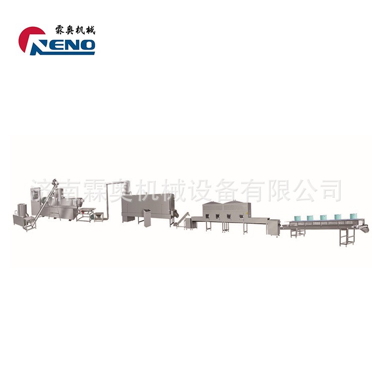 黃金米生產(chǎn)線 營養(yǎng)大米生產(chǎn)加工設(shè)備 方便米飯機(jī)器 霖奧機(jī)械SLG70