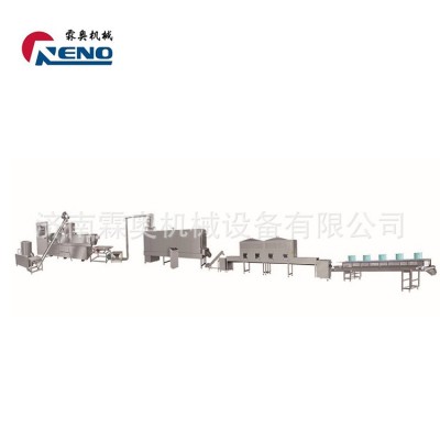 黃金米生產(chǎn)線 營(yíng)養(yǎng)大米生產(chǎn)加工設(shè)備 方便米飯機(jī)器 霖奧機(jī)械SLG70